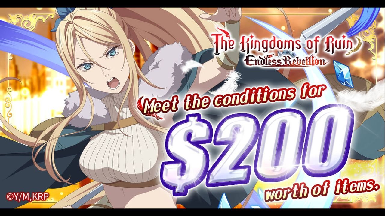 An image with an anime-styled character advertising the chance to snag $200 worth of items.