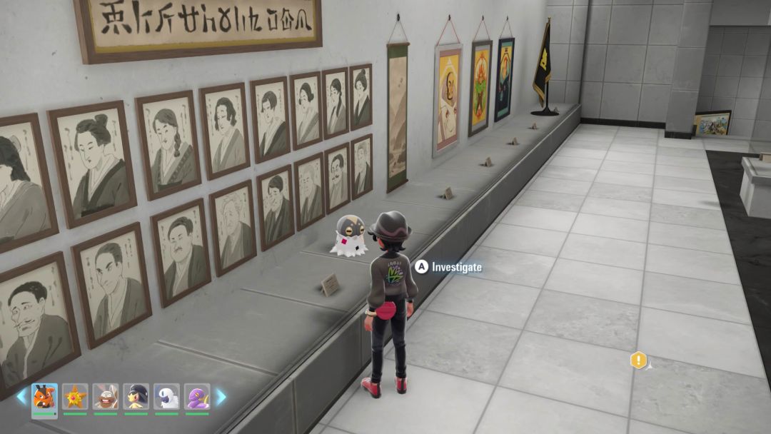 (09) A Pewpa stands on the stone pedestal beneath the old portraits lining a museum wall on the second floor.